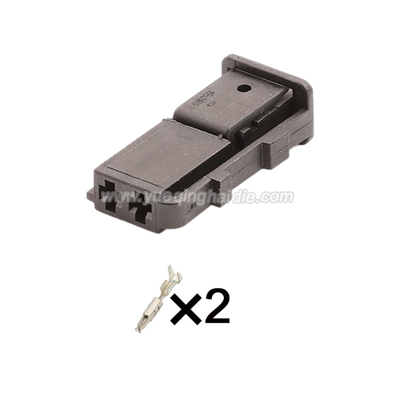 wiring connector 1563189-1