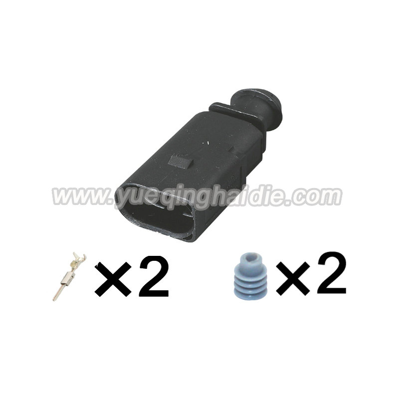 wiring connector 1J0973802/42062500