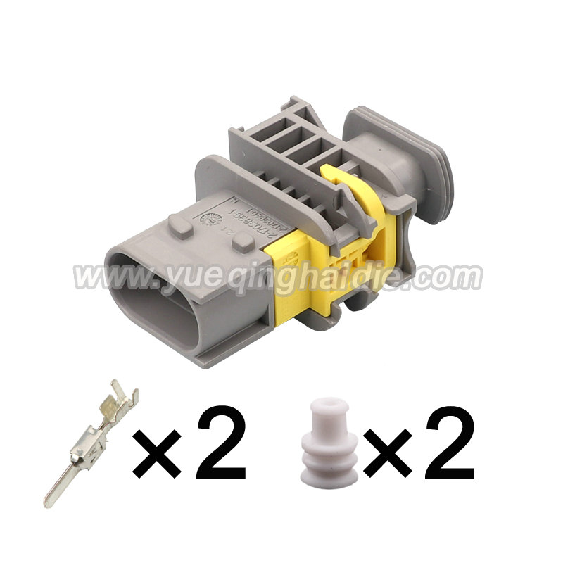 wiring connector    2-1703839-1