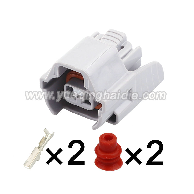 wiring connector  6189-0573/90980-11153