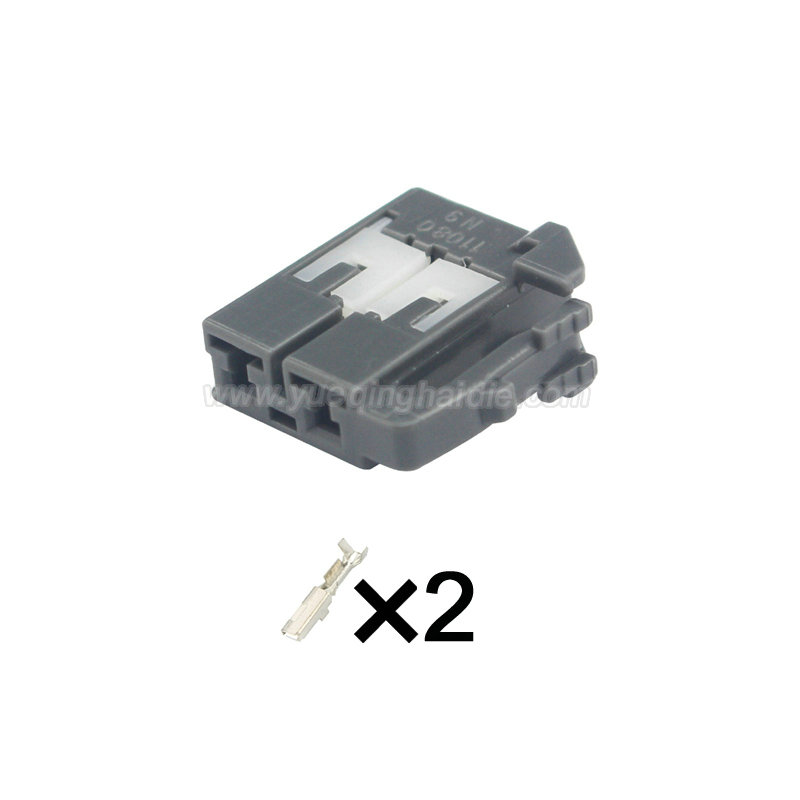 wiring connector 90980-11080