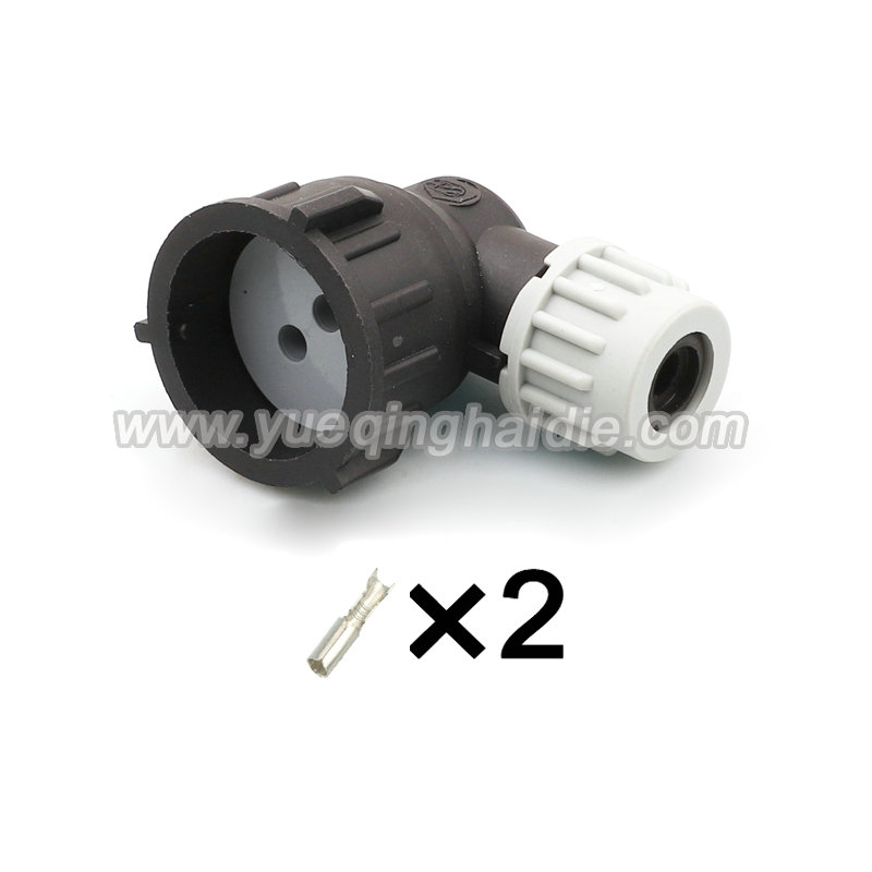wiring connector  9800808