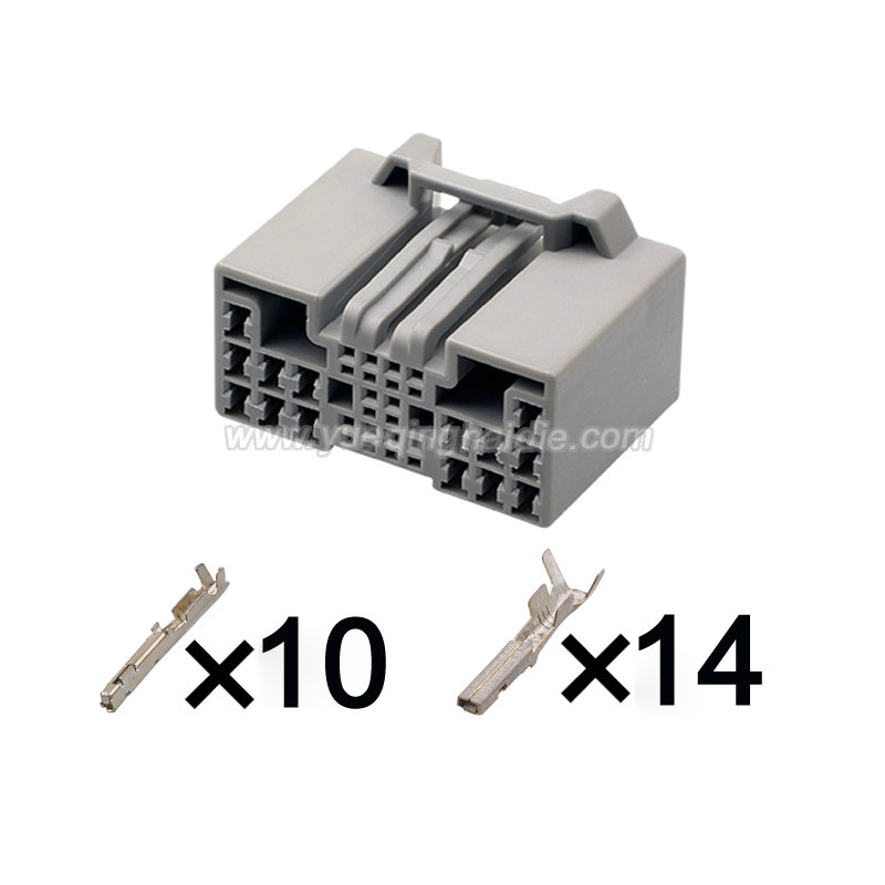 Auto connector MX58024SFA simplified version