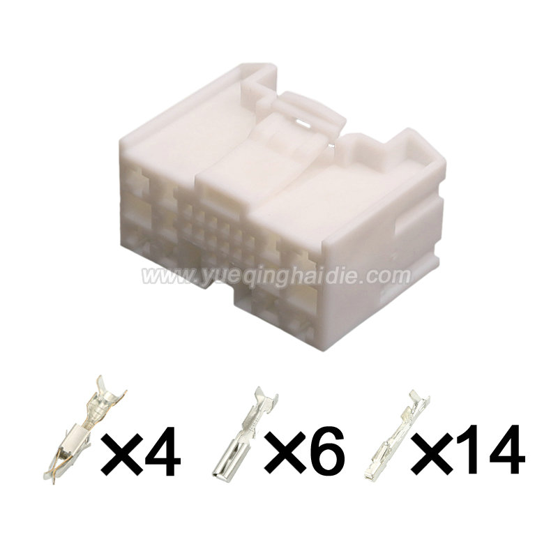 Auto wiring cable connector include terminals pins 2005327-1