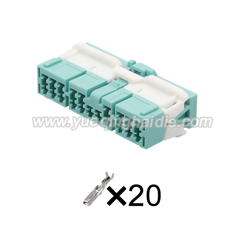 Auto connector 6098-1380