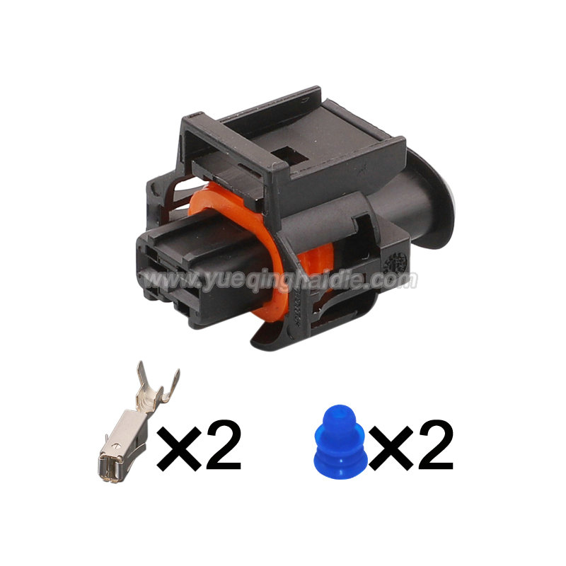 2pin Auto Wiring Cable Connector Include Terminals Pins 2050046-1