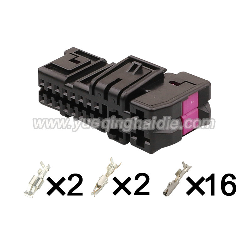 Auto Connector 8E0972702
