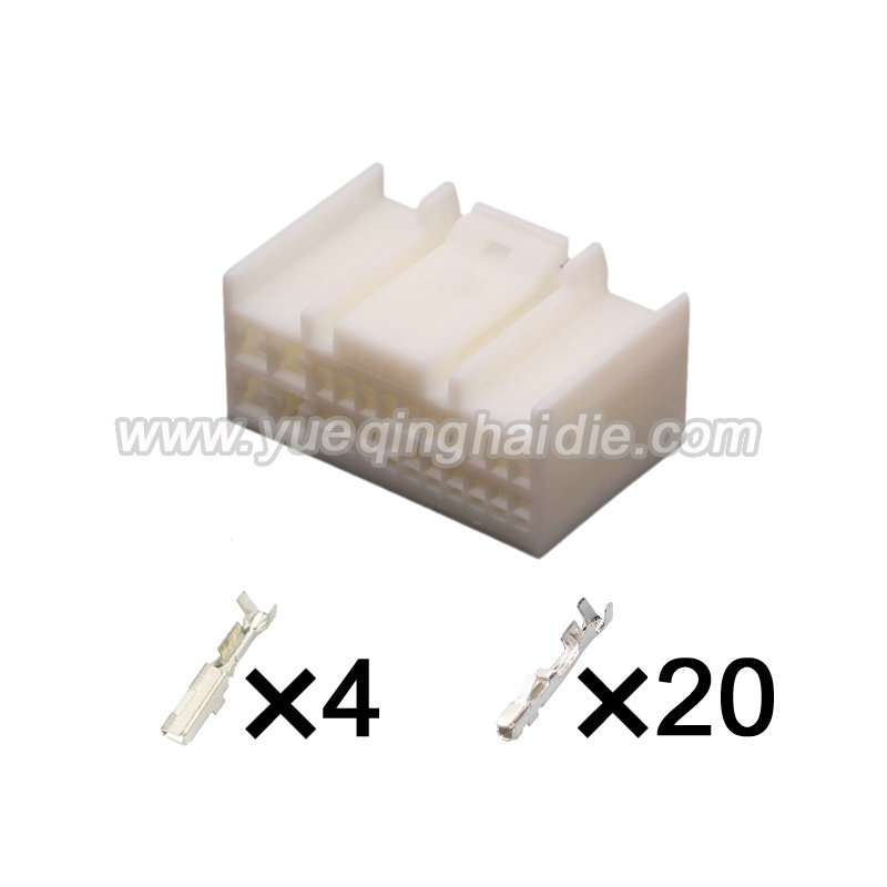 wiring connector HD245-0.7-2.3-21