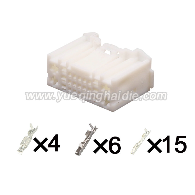 Auto Connector Inlude Terminals and Seals 2109520-1