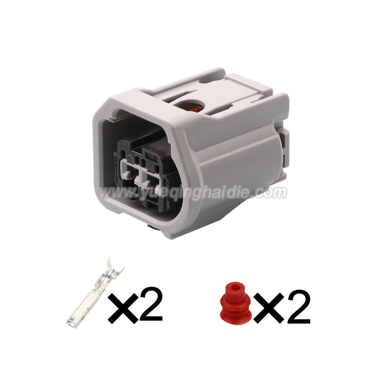 Auto onnector 6189-7284