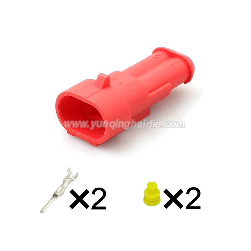 2 pin wiring connector with terminal 282104-1