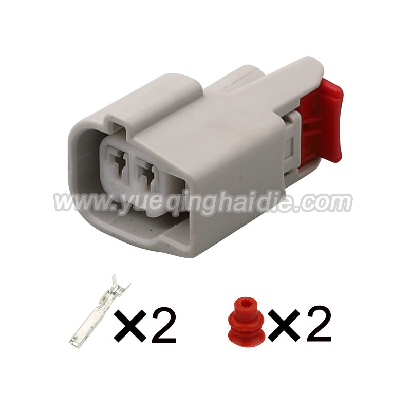 Auto connector 7287-8378-40
