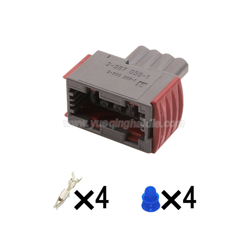 Auto connector 144998-2/ 2-967059-1/2-985299-1