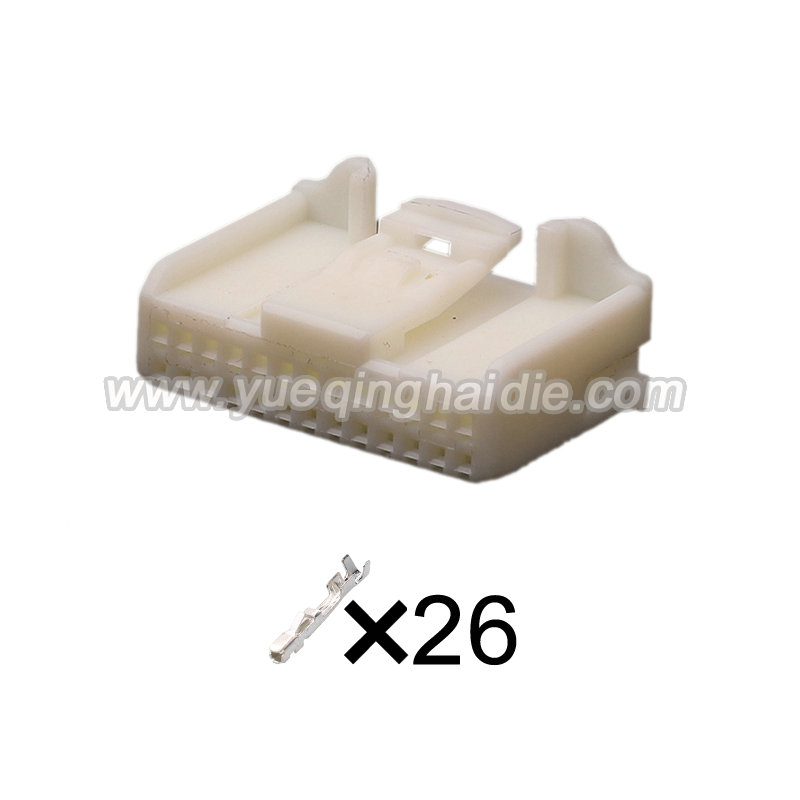 wiring connector with terminal HD261-0.7-21