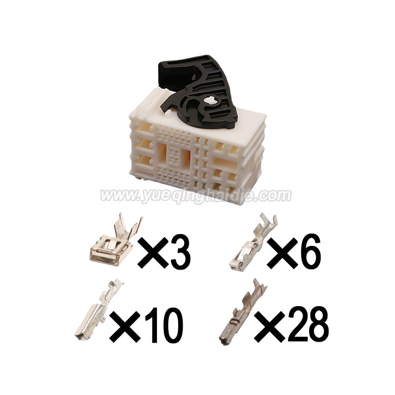 Auto connector MG655703/MG635631-5
