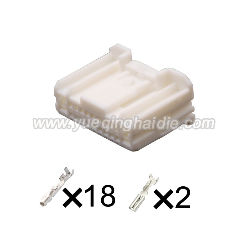 wiring connector 2040487-1