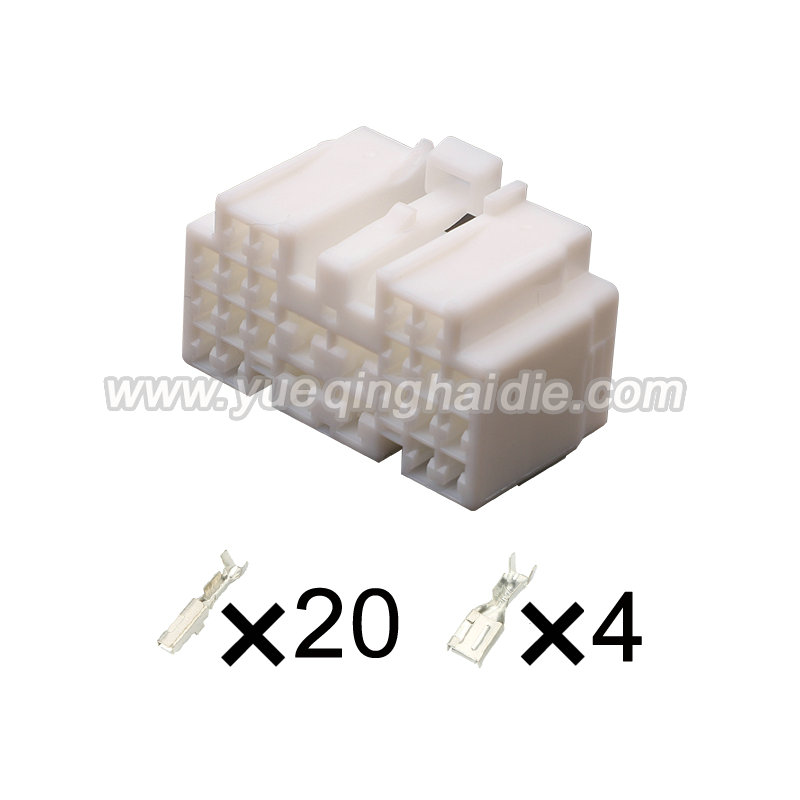 wiring connector MG652503