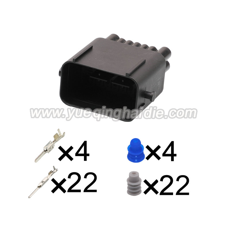 wiring connector 2316988-1