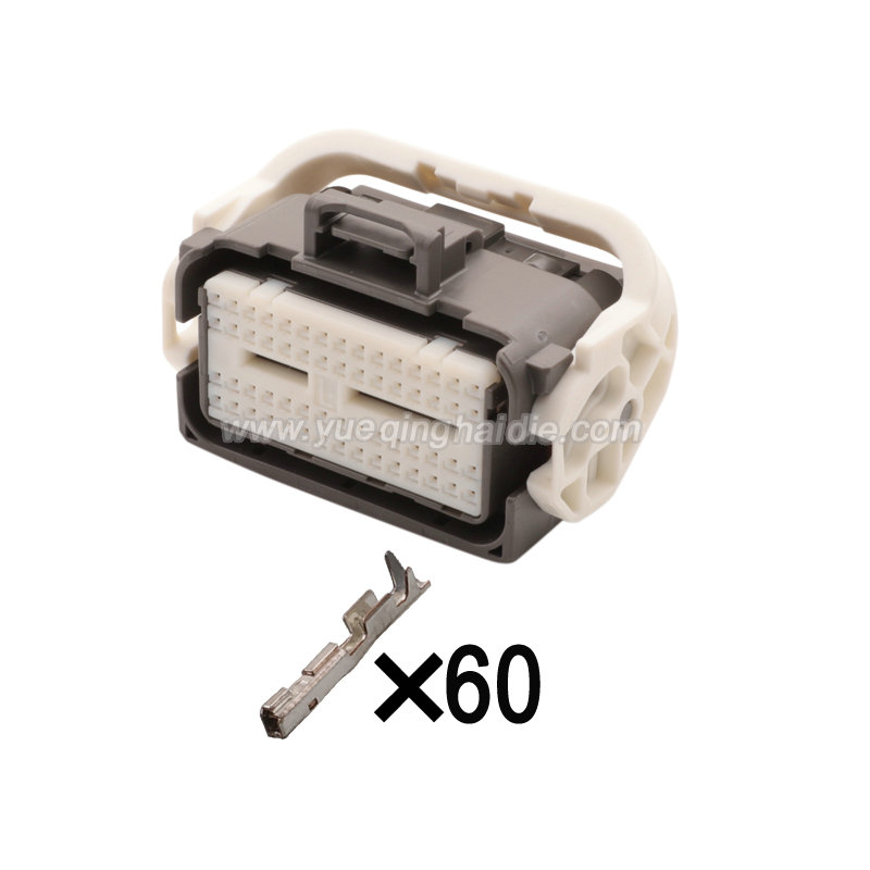 wiring connector 7283-9908-10