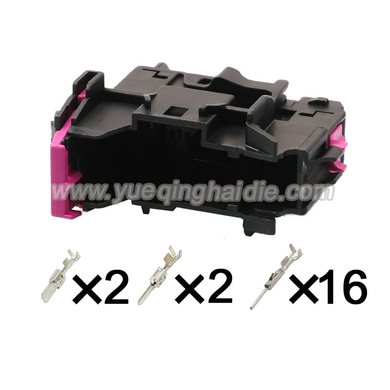 wiring connector 8E0972701