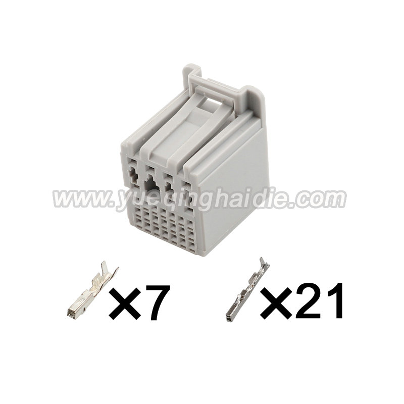 Auto wiring cable connector include terminals pins HD281B-0.7-1.2-21