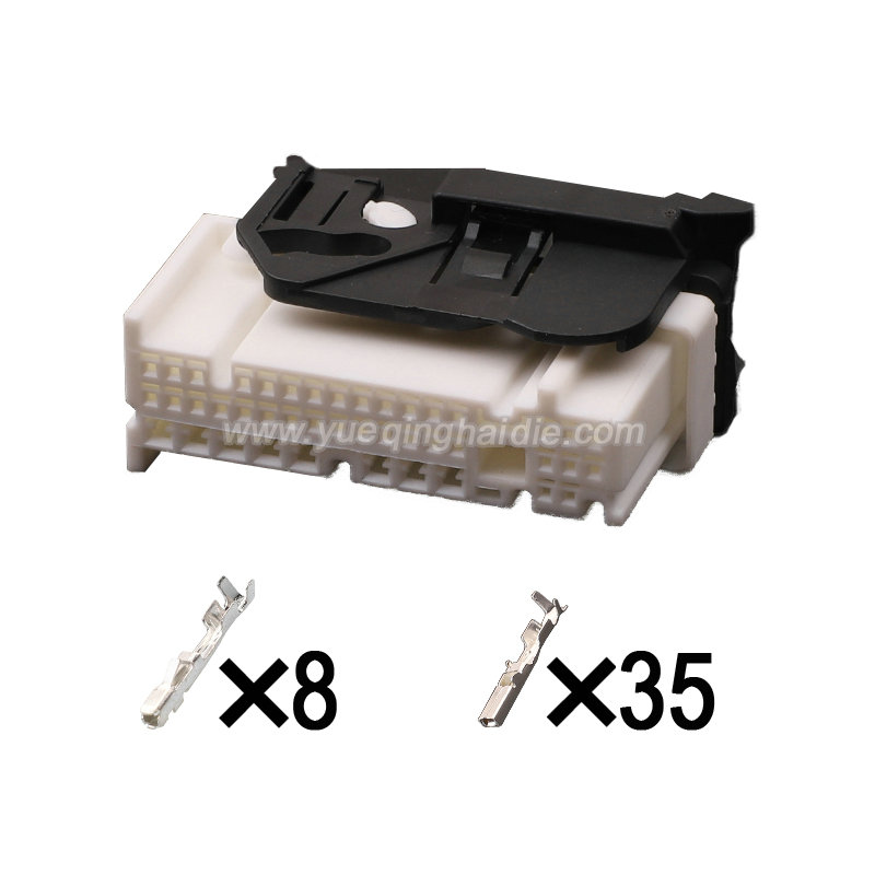wiring connector HD431-0.7-2.2-21