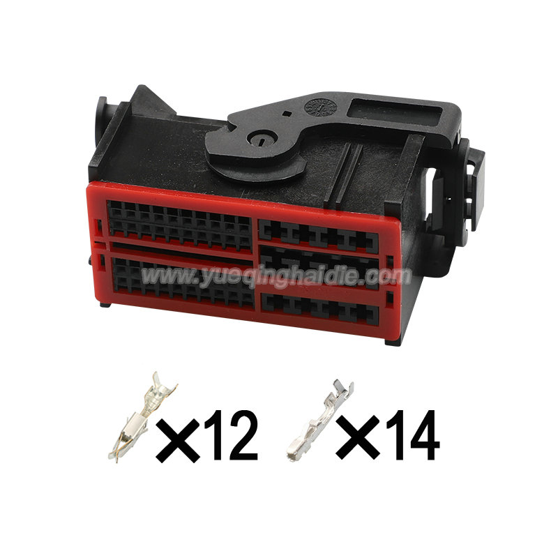 wiring connector HD521-0.7-1.5-21