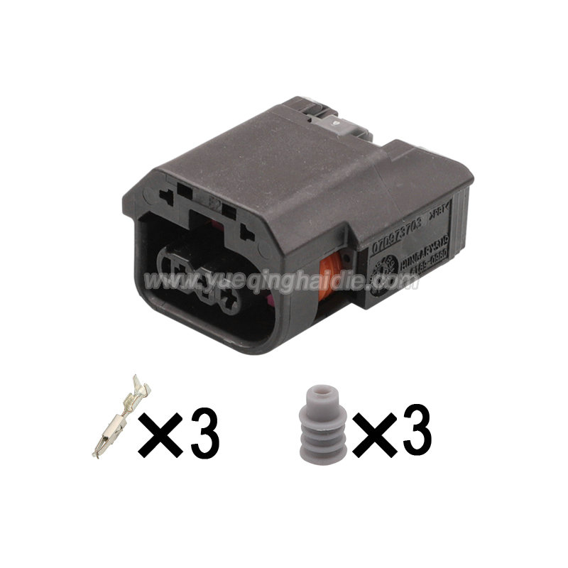 wiring connector 07D973703/6189-0980