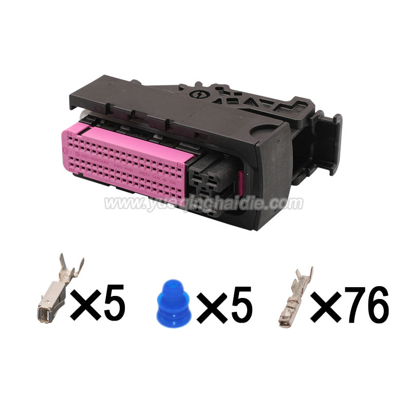wiring connector 1S0906385A
