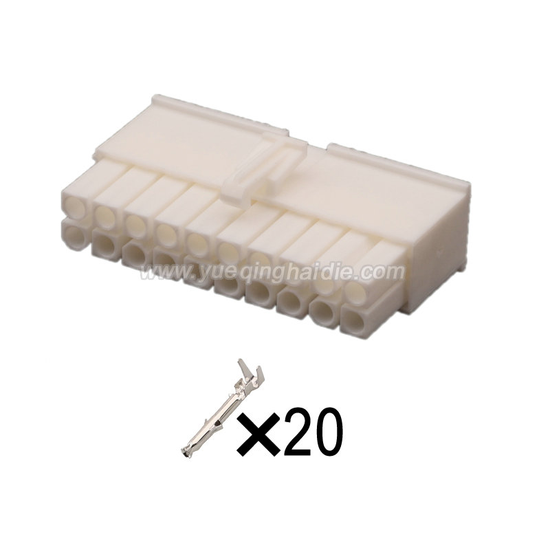 Auto connector 770585-1