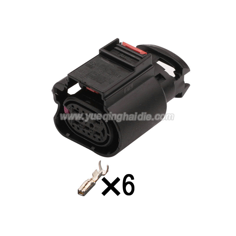 Auto connector 8V1973713