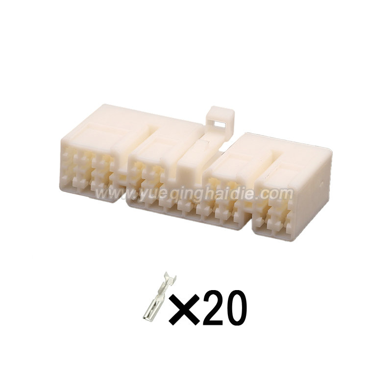 Auto connector MG610808