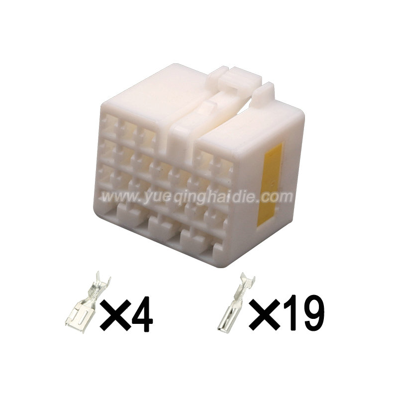 Auto connector MG613342