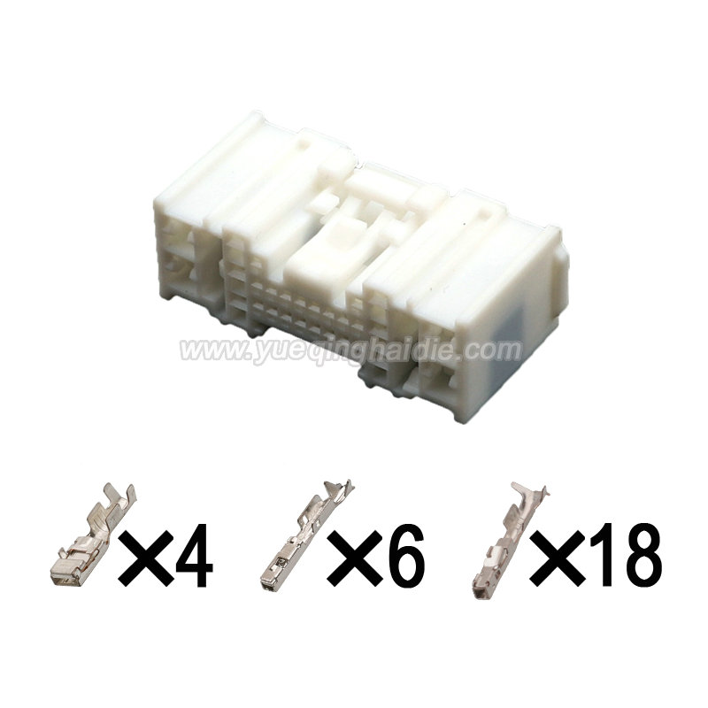 Auto connector 6098-9831
