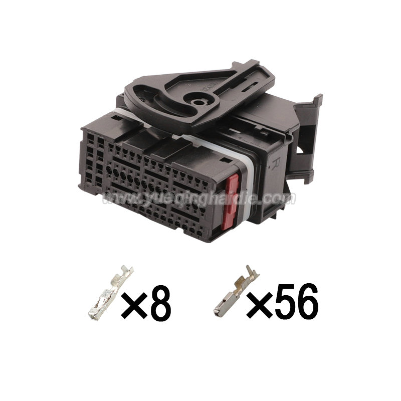 Auto connector 2050036-1/2050009-1/2050013-1/2050011-1