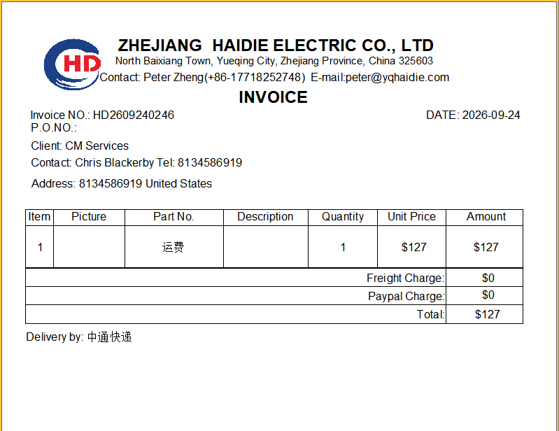 payment link HD2608310792