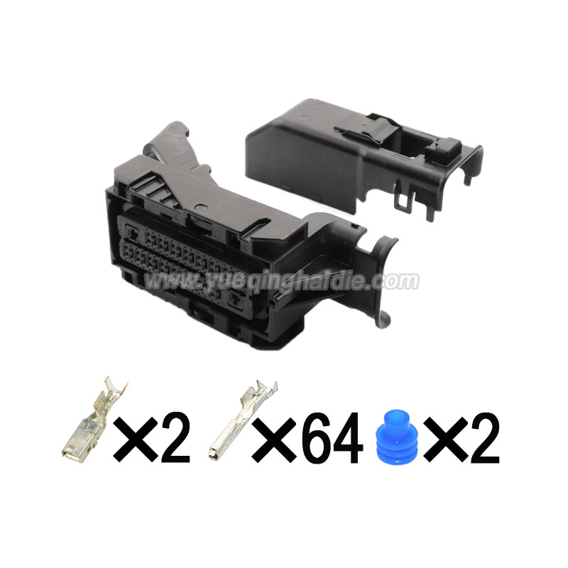 Auto connector 34822-0013/34565-0003