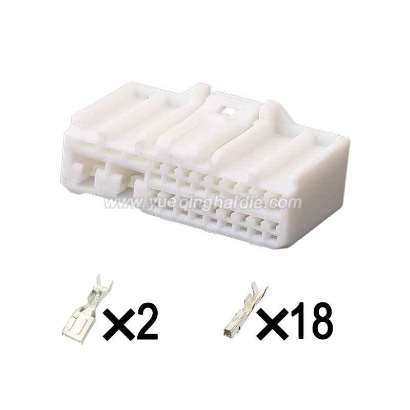 Auto connector 6098-2557/6099-4041/6098-2769