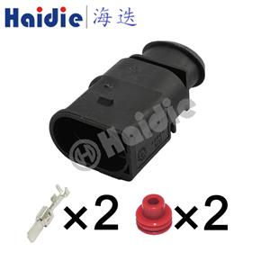 wiring connector   1J0973852