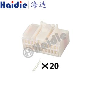 wiring connector 6098-1626