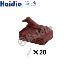 wiring connector 8E0972420/1534110-2