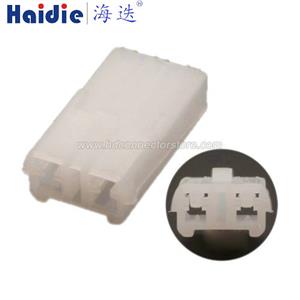 Auto connector MG612861