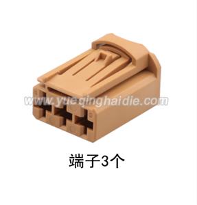 wiring connector 1823137-2/4G0919321B