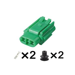 wiring connector   6180-2591