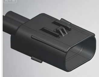 Auto connector 311302077AAB