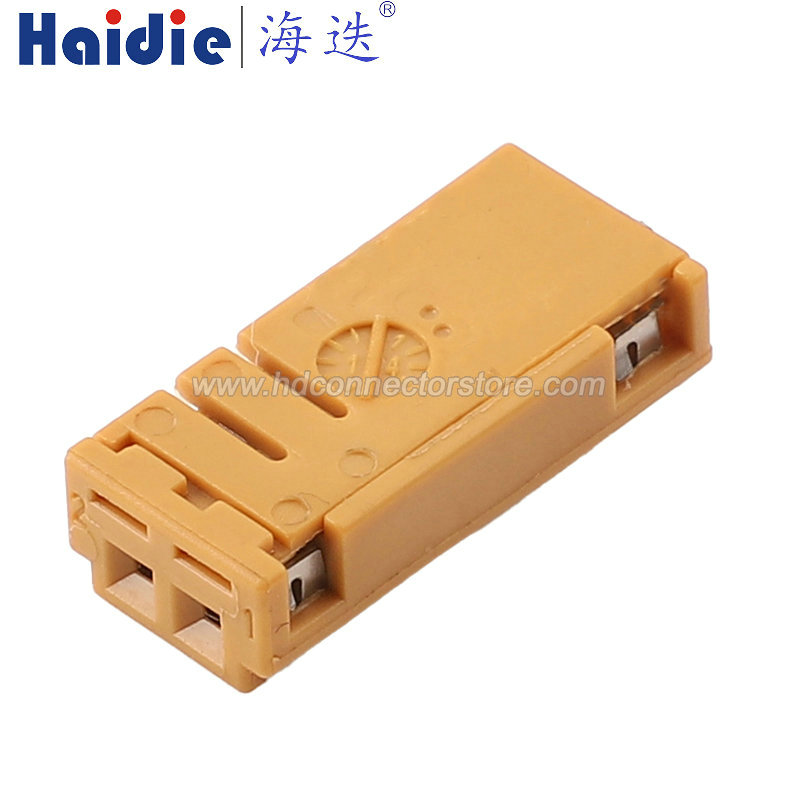 Auto connector 4B0972623A/1-1534028-2
