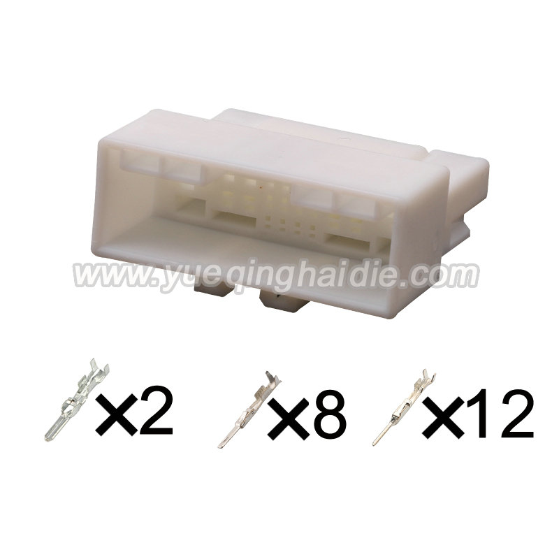 wiring connector with terminal 2109275-1