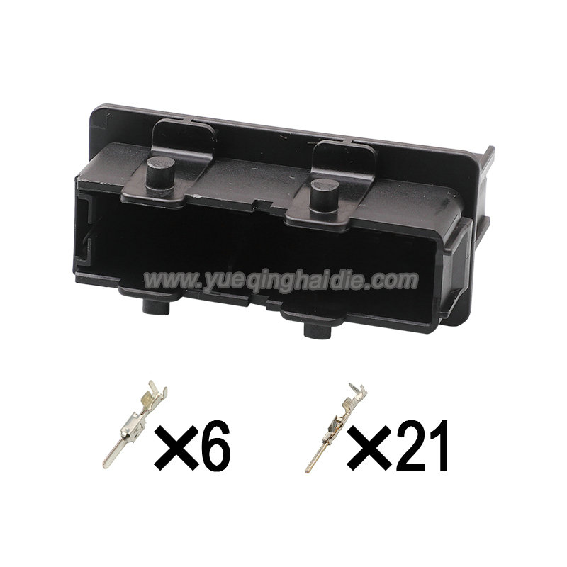 wiring connector 8K0972701/1718876-1
