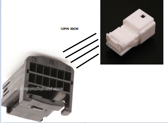 Auto connector HD126A-0.7-11+HD127M-0.7-21X 30cm