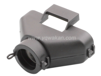 Back Shell WJ073